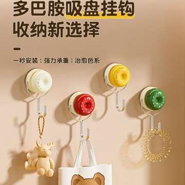 💥隔日達+台灣倉出貨8H💥新款牆面吸盤式掛鉤強力承重打孔真空廚房浴室衛生間吸盤掛鉤門後
