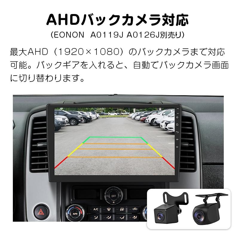 新品】android13 大画面 10.1インチ アンドロイドナビ T04（Android13 