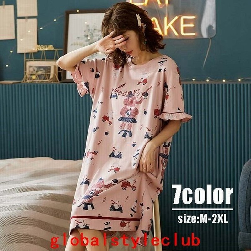 ネグリジェ パジャマ レディース 春夏 半袖ワンピース パジャマ 大きいサイズ ロングtシャツ ナイトウェア 部屋着 可愛い 7色 オシャレ 寝巻きワンピース 通販 Lineポイント最大get Lineショッピング