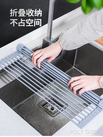 ☆樂天精選瀝水架水槽碗架可折疊洗碗池放碗筷碗碟收納架子廚房置物架瀝水籃 雙11全館免運