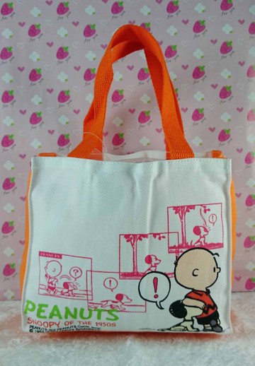 【震撼精品百貨】史奴比Peanuts Snoopy ~手提袋_橘白色