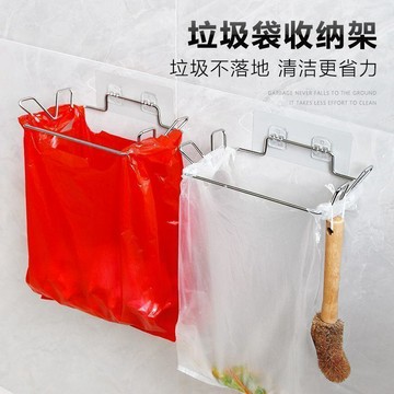 💛臺灣有貨💛免運💛不鏽鋼廚房垃圾桶掛式懸掛抹布架可摺疊收納架掛牆垃圾桶塑料袋架