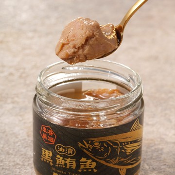華得水產 黑鮪魚罐頭180g｜海味乾貨/零食/魷魚乾/下午茶點心/伴手禮/過年
