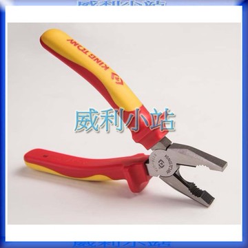 【威利小站】KING TONY 6116-07A 6116-08A 耐電壓鋼絲鉗 TPR膠柄鐵鉗 虎鉗