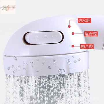 帶開關三檔調整出水模式花灑手持空氣增壓淋浴頭洗澡脈衝雨淋噴頭蓮蓬頭（請選宅配）