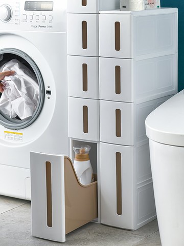 浴室夾縫櫃 14CM衛生間夾縫置物架家用落地浴室洗手間縫隙收納櫃抽屜式儲物櫃『XY12680』