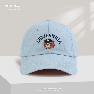 AHUA刺繡小熊英文棒球帽-多款任選
