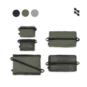 LOJEL ORDO 每日收納組