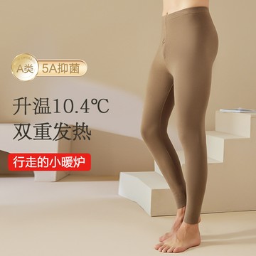 隔☀到店🔥一件可過冬發熱男士德絨秋褲加絨打底褲男款自髮熱保暖內衣抑菌長褲麵膜衣