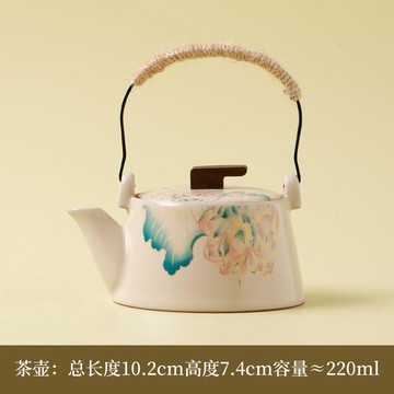 【茶品名】🍵茶壺 西施壺  泡茶壺黃汝窯荷花木提樑壺一壺兩杯防燙手功夫茶具小套裝家用辦公見面禮