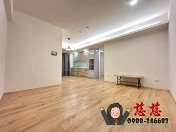 樂福慈｜漢神百貨旁大毅讚幸福兩房平車✨出價可談｜台中市北屯區崇德十六路