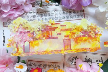 浮光掠金 PET 紙膠帶 貝殼光 10米卷