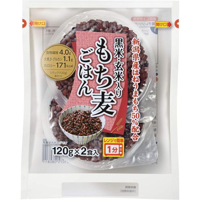 越後製菓 黒米・玄米入りもち麦ごはん 240g ×12個