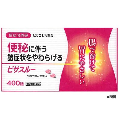 第（2）類医薬品】 エバシェリーン 75ｇ 缶 （100回分） あすつく対応