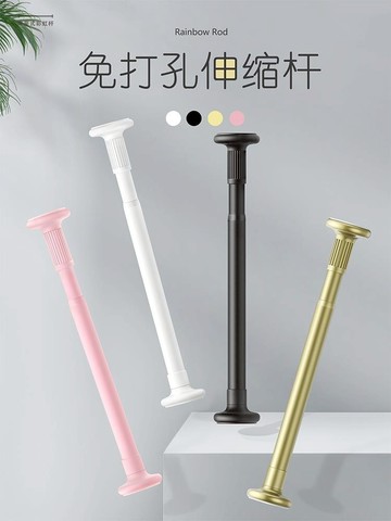 靜音窗簾軌道免打孔安裝滑軌滑輪窗簾桿陽臺導軌單雙頂裝側裝滑道