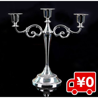 シルバー 銀 置物の通販 605件の検索結果 Lineショッピング