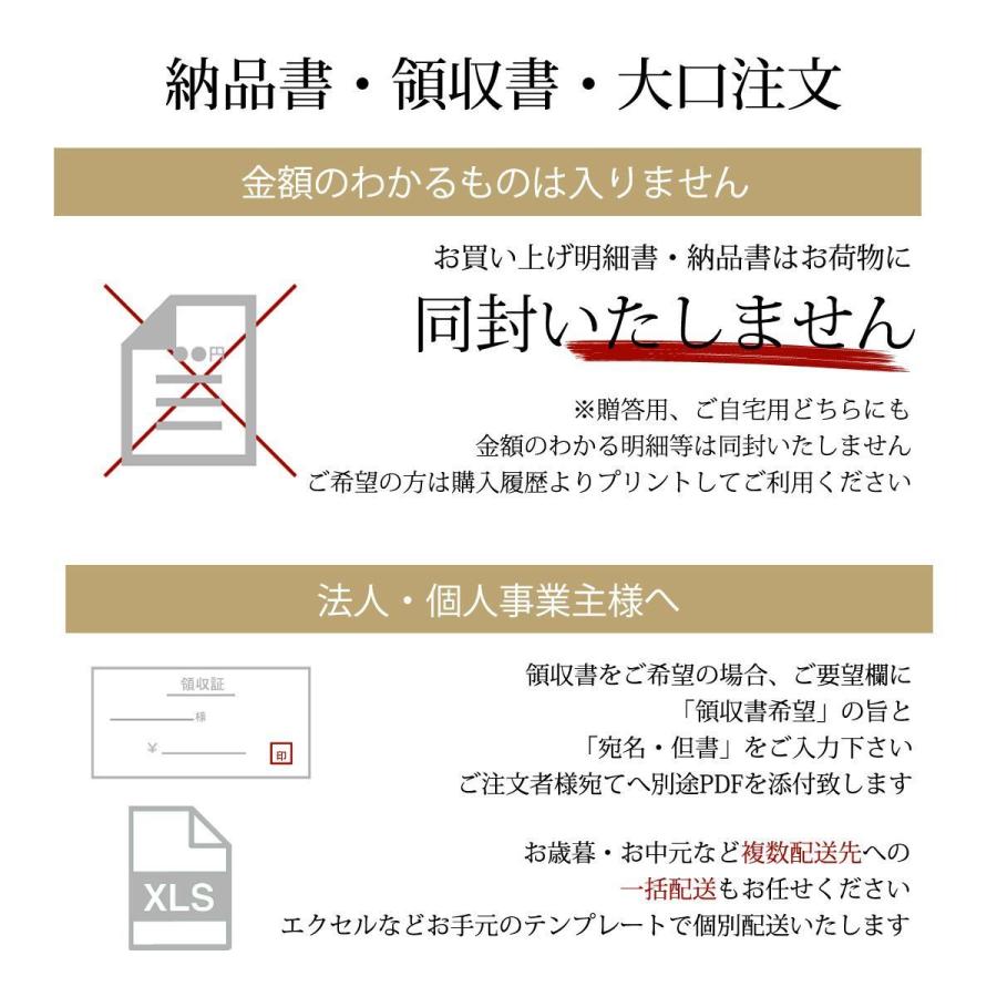 お歳暮 ギフト 2023 干し柿 市田柿 ドライフルーツ 和菓子 スイーツ 化粧箱 贈答用 長野 産地直送