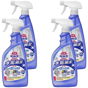 Kao 花王 Magiclean 魔術靈 台灣公司貨 浴室清潔劑 水垢瞬潔 噴槍瓶  500ml  4瓶