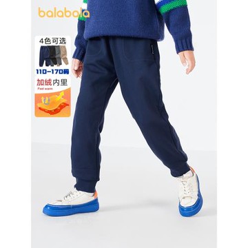 巴拉巴拉男童褲子中大童加絨加厚運動褲兒童休閑長褲秋冬新款童裝