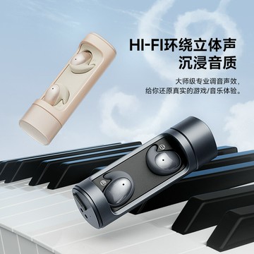 睡眠耳機真入耳式迷你小型超長續航側睡降噪男女2024新款