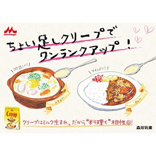 森永乳業 クリープ・スティック 100本入り