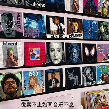 跨境專供美式藝術裝飾畫拼圖DIY封面兼容樂高積木像素畫小眾抽像