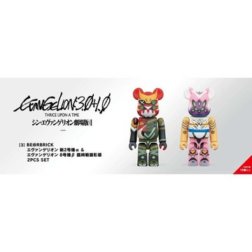 Beau特佛toys 9月預購 BE＠RBRICK 庫柏力克熊 福音戰士 新2號機α&8號機β 臨時戰鬥形態 100%