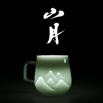 節日禮品定制山月玲瓏杯景德鎮陶瓷杯馬克杯家用情侶杯子男高顏值