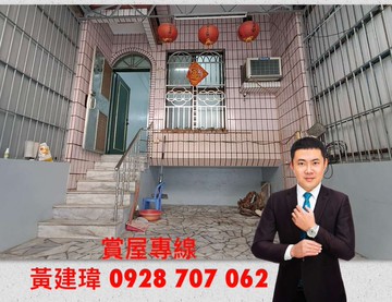 近市區熱鬧商圈近未來捷運林園站明亮車庫透天｜高雄市林園區鳳林路一段