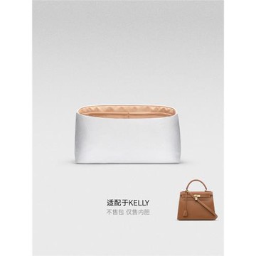 現貨梵積企劃適用凱莉Kelly25杜邦紙內膽包28輕32防水35內襯收納