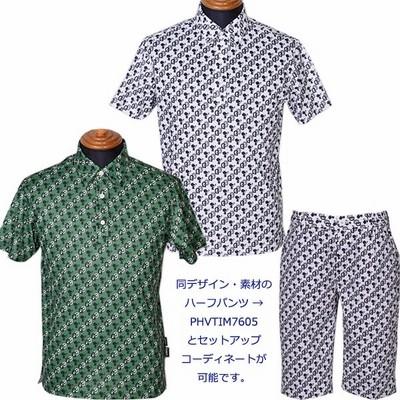 23区ゴルフ 23区golf メンズ 半袖スヌーピーモノグラムフラット鹿子ポロシャツ Big 3l 4l ゴルフウェア 21春夏新作 通常販売価格 円 通販 Lineポイント最大0 5 Get Lineショッピング