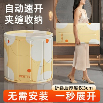 泡澡桶摺疊大人家用洗澡桶成人全身沐浴游泳泡浴浴缸浴盆浴桶