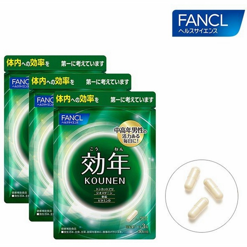 人気デザイナー ナウフーズ ビタミン D-3 1000IU 360錠 NOW FOODS Vitamin 360caps
