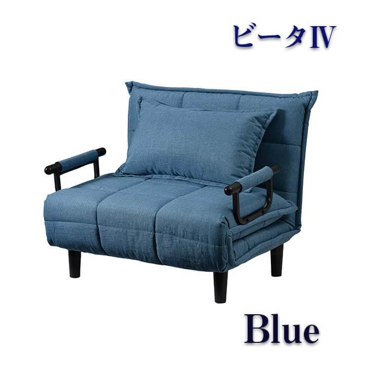 ロココ 金華織 シングルソファ 二脚