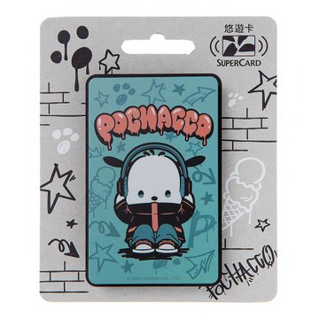 【悠遊卡】三麗鷗街頭風SUPERCARD悠遊卡-帕恰狗-受託代銷