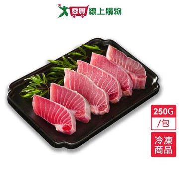 東港鮪魚肚肉250G/包【愛買冷凍】