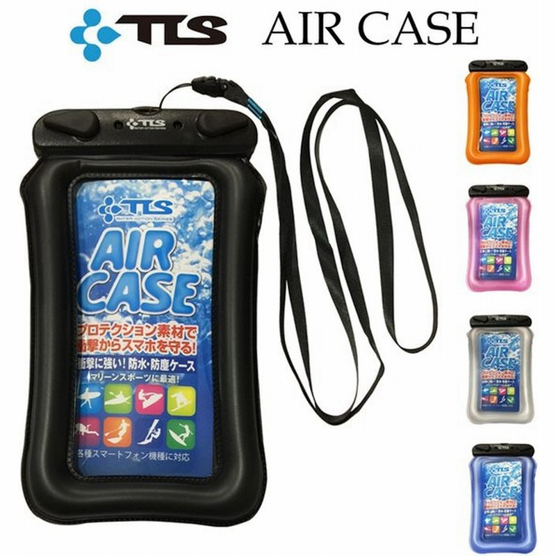 送料0円可能 スマホ 小物 防水ケース Tools エアケース New Air Case サーフィン プール アウトドア フェス 釣り フィッシング 通販 Lineポイント最大0 5 Get Lineショッピング