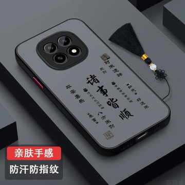 適用oppoA5手機殼新款oppoA5pro鏡頭全包超薄oppoA5活力版防摔磨砂保護套PKQ110簡約高級散熱防汗潮牌好運來