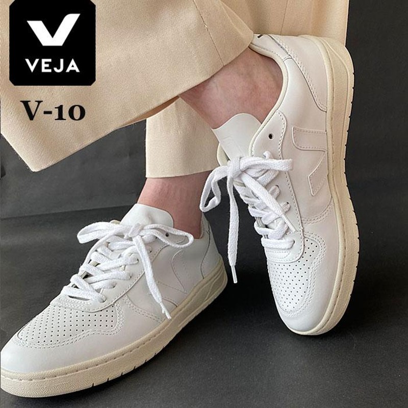 正規販売店) VEJA スニーカー ヴェジャ ベジャ V-10 LEATHER レディース ローカット シューズ レザー VJVX021270 |  LINEブランドカタログ