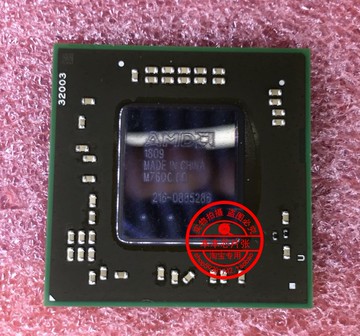 216-0885512 216-0885286 全新 現貨 可直拍 一個起售