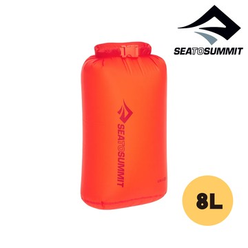 Sea To Summit 30D輕量防水收納袋ASG012021-04｜橘紅【8L】