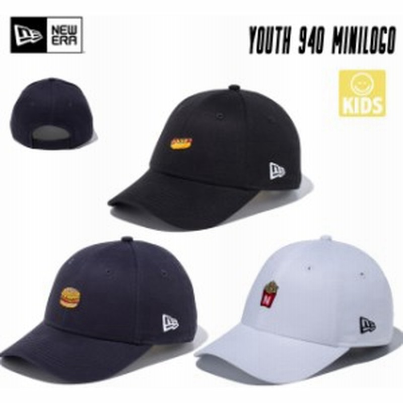 子供用 ニューエラ 帽子 キャップ Newera Youth 9forty 940 ミニロゴ