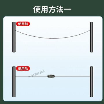 購滿99出貨🔥優惠活動🔥鋼絲繩自鎖收緊器自動拉緊器小型細鋼絲繩不鏽鋼鎖釦鋼繩鋼絲鐵絲