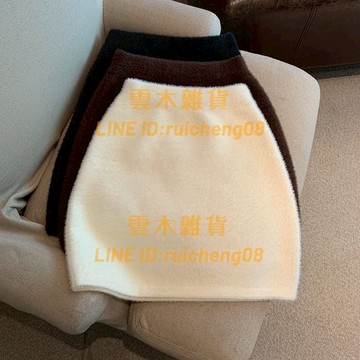 秋冬季白色水貂絨半身裙女小個子高腰a字包臀毛絨短裙高級感半裙【雲木雜貨】