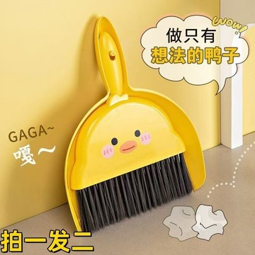 桌麵迷你 小掃把套裝 桌掃工具 兒童小學生用簸箕組閤 小掃帚書桌桌上