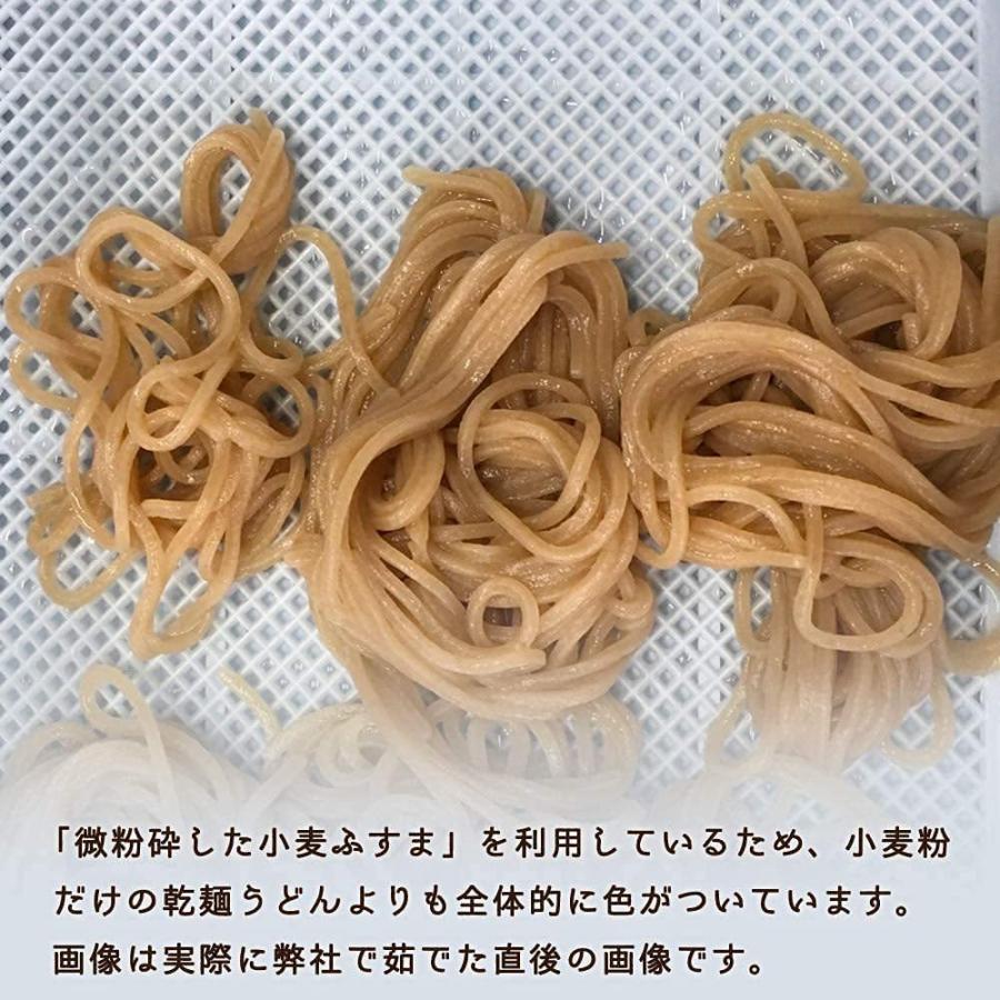 木下製粉 さぬき全粒粉うどん 12袋 (200g×12) ファリーナコーポレーション