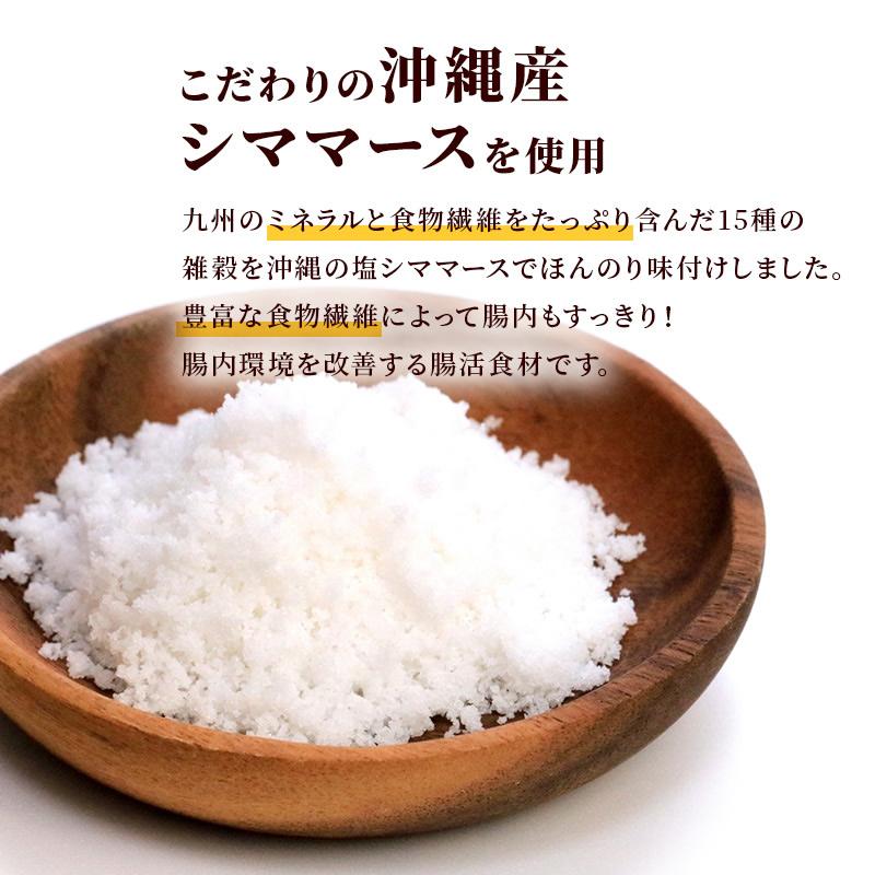 十五穀米 おかゆ 30食セット 九州産 雑穀米 100％使用！ お粥 九州 レトルト 常温 長期保存 うるち玄米  腸活 温活 ギフト 健康 ダイエット 介護食