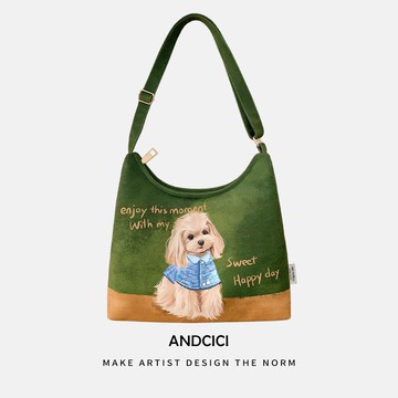 創意帆布包 通勤包  ANDCICI復古泰迪小狗 拉鏈斜挎包單肩包手提包上班通勤帆布包書包 最低價 快速出貨