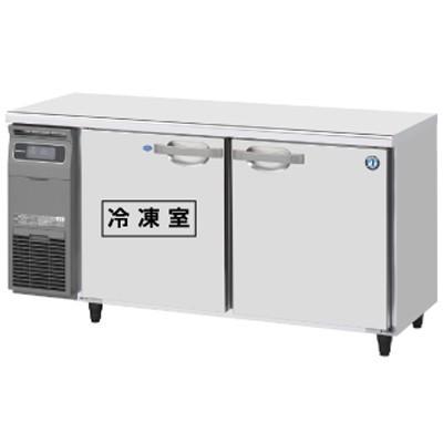 HOSHIZAKI ホシザキ　冷凍冷蔵庫 RFT-120SNE-R