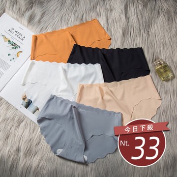 【台灣發貨】韓版超薄波浪透氣冰絲無痕內褲【U13】